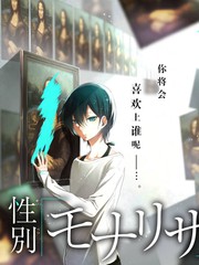 厨房里的哲学家 综艺海报